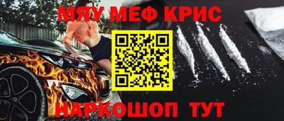 PSILOCYBIN Первоуральск