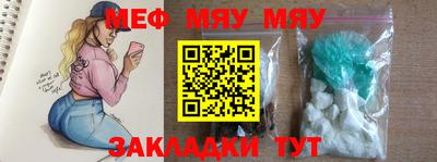 PSILOCYBIN Первоуральск