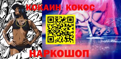 а пвп мука Пенза