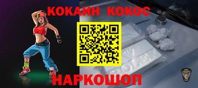 а пвп мука Пенза