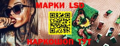 кокаин VHQ Партизанск