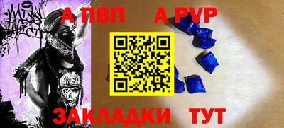 PSILOCYBIN Первоуральск