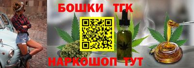 а пвп мука Пенза