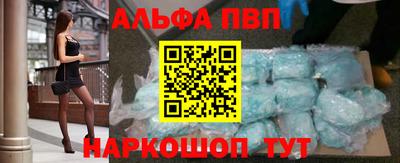 PSILOCYBIN Первоуральск