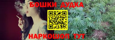 кокаин VHQ Партизанск