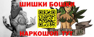 а пвп мука Пенза