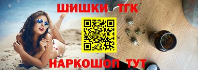 PSILOCYBIN Первоуральск