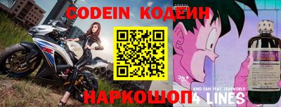 PSILOCYBIN Первоуральск