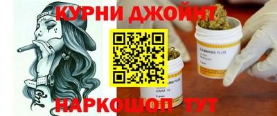 PSILOCYBIN Первоуральск