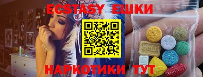 а пвп мука Пенза