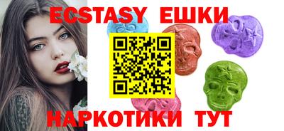 а пвп мука Пенза