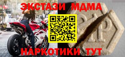 PSILOCYBIN Первоуральск