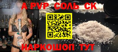 PSILOCYBIN Первоуральск