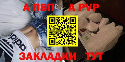 PSILOCYBIN Первоуральск