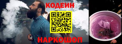 PSILOCYBIN Первоуральск