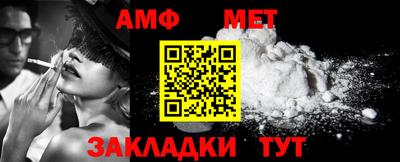 кокаин VHQ Партизанск