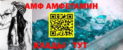 кокаин VHQ Партизанск