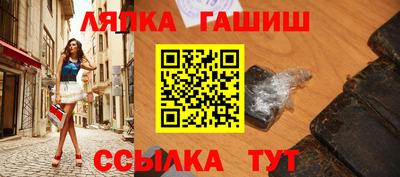 кокаин VHQ Партизанск