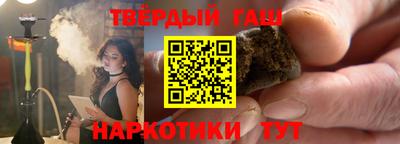 кокаин VHQ Партизанск