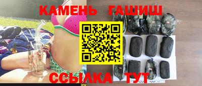 а пвп мука Пенза
