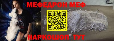 PSILOCYBIN Первоуральск