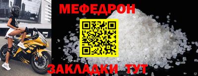 PSILOCYBIN Первоуральск