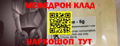 а пвп мука Пенза
