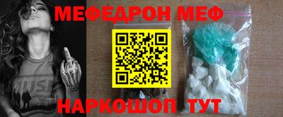 кокаин VHQ Партизанск